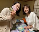 2026年のあなたの運気を数秘で読み解きます 1年のテーマや流れ・意識するといいポイントをお伝えします イメージ10