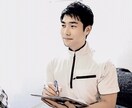 愚痴聞きから軽い相談までお聞きします 整体師として体の悩みを聞いてる私がお話聞きます☺️ イメージ1
