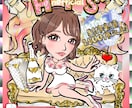 最短納品！！ビックリマン風似顔絵イラスト制作します アイコンやデジタルギフトに！シール印刷の対応も可能です！ イメージ1