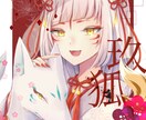 イラスト、画像などの装飾をいたします snsやサムネイルなど画像の装飾などをさせていただきます。 イメージ3