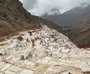 ペルー旅行スペイン語サポートします 治安・文化・スペイン語の不安を事前に相談できます イメージ4
