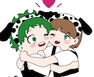 夢絵描きます 貴方と好きなキャラを同じ次元に イメージ3