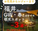 Instagramバナー作成します エンゲージメント率悩んでいませんか？ イメージ4