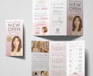 あなたの想いが「伝わる」チラシをデザインします 修正無制限！チラシ・三つ折りパンフ、印刷までお任せ！ イメージ6