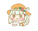 もちほっぺのお顔を描きます もちもち可愛いミニキャラをあなたのアイコンにしませんか？ イメージ3