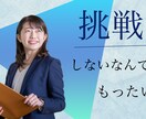 snsデザイン作成します すぐに対応して欲しい方もぜひ！！ イメージ5