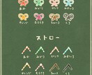 レトロ喫茶風　クリームソーダ子猫　描きます 推し色で彩る。貴方だけの喫茶メニューをご提供致します*･ イメージ6