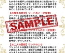 スピリチュアルタロット占い（お悩み鑑定します 恋愛・仕事・全体運などお悩みご相談ください イメージ3