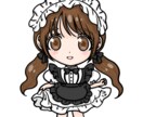 アイコンや似顔絵など制作します snsやグッズ制作などに使えるイラストを制作します！ イメージ1