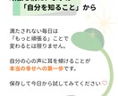SNS用投稿画像や広報などを作成します 優しく伝わりやすいデザインを一枚一枚丁寧にお届けします。 イメージ9