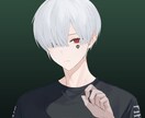 アイコンのキャラクターつくります お好きなキャラクター作ります！ イメージ2