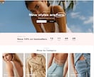 Shopifyサイト制作・ECサイト制作します プレミアムデザインテーマを貴社コンセプトに合わせカスタマイズ イメージ4