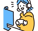 オンラインゲームをしながら英語学習ができます 【ゲームをしながら英会話の練習をしましょう】 イメージ1