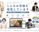 お店のホームページなんかを作成します あなたのお店や会社のホームページをお安く作成 イメージ1