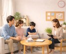不登校・発達障害、パパや家族からの相談も歓迎します お父さんも、家族みんなで一緒に考えましょう イメージ1
