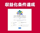無料でYoutube登録者増やす拡散ツール教えます ◣ 今後費用0円でチャンネル登録者拡散できます ◢ イメージ2