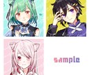 アイコンイラスト制作致します お好みのアイコンを描かせていただきます イメージ2