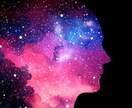 古代エジプシャン〜前世占い〜現世のお悩み解決します 宇宙のパワーと愛ヒーリングのDNA不思議体験⭐︎前世占い⭐︎ イメージ3