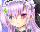 ラフ修正無料でキラキラ可愛い女の子アイコン描きます ～オリジナルＳＮＳアイコンが欲しい方へ～ イメージ2