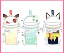 あなたの概念ドリンク描きます まるでコラボカフェ気分！あなたを概念ドリンク化します◎ イメージ4
