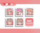 ３点セット３０００円でスタンプ作成します 手軽に配信で使えるスタンプを依頼してみませんか？ イメージ7