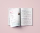 プロのデザイナーが魅力的なミニ冊子を作成します 商品・サービスの本質を効果的に引き出すA5冊子をご提案。 イメージ9