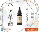 750px以下のバナー画像お作りいたします ぱっと目をひくバナー画像を低価格でご提供！お気軽にDMを！ イメージ3