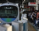 綺麗な電車の写真を提供します＋鉄道写真代行します なるべく状態がいい写真を提供します イメージ4