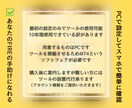 10年以上愛用中！感動のFXツールを提供します 他にはないデモ口座OK！マイクロ口座対応！ドル円の高耐久 イメージ3