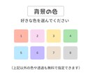 ほんわか♡かわいいアイコン描きます SNSやブログで使うと親しみを持ってもらえます◎ イメージ4