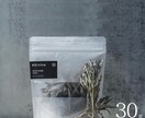 2026年❸総合鑑定にスペシャル浄化SET付けます 浄化グッズ、あなたに合わせたシンギングボウル演奏付きのSET イメージ5
