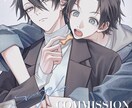 先着3枠限定価格！希望に寄り添うイラスト制作します 綺麗めの人物イラストご希望の方大歓迎です！ イメージ4