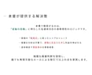 初心者からプロ級になるための秘密の手法を教えます スマホ一台、知識ゼロからでもOK。手軽に実践できます。 イメージ5