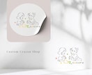 絵本のようなシンプルお洒落でかわいいロゴ作成します 名刺・看板・SNS等に＊カフェ・サロン・個人作家様実績多数！ イメージ4
