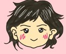 小さいお子さんのシンプル似顔絵を描きます シンプルで可愛い！ほんのり特徴を入れて制作します イメージ1