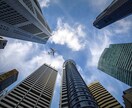 投資に興味のある方、勉強したい方、提供します 金融業界の裏側など、知っておくべき事実を提供します。 イメージ8
