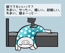 アナタだけの特別なポエムを作ります 言葉を形に残したい、元気が欲しい、様々な思いに応えます！ イメージ7