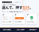 ジム・スポーツクラブのレッスン予約を自動化します 予約開始の瞬間、あなたの代わりに動きます イメージ1