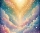 インナーチャイルドからのメッセージをお伝えします ★あなたの魂のテーマと人生を西洋占星術で読み解きます★ イメージ2