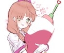 アイコン、イラストを描きます 可愛い女の子をお求めの方におすすめ イメージ1