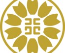 技能実習生の受け入れサポート承ります 協同組合の設立サポートできます! イメージ1