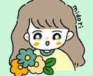 キラキラお目目ゆるかわなイラスト描きます かわいいお目目の女の子or男の子いかがですか？♬ イメージ5