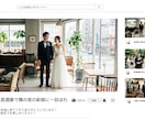 Youtube風プロフィールムービー作ります 広告スキップ！？あの再生画面でゲストを盛り上げる面白演出 イメージ11