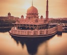 マレーシア移住の不安やお悩みのご相談にのります 現地採用・移住を2度経験者。リアルな体験を元に相談にのります イメージ4