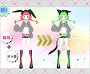 セミオーダー承ります キャラクターデザインからの一括制作に、セミオーダーを導入！ イメージ5