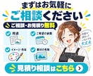 伝わるマンガLPを制作します 企画・文章・マンガ・公開までまとめて対応 イメージ10