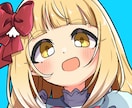 女性キャラの可愛いSNS用アイコンを描きます 「あなただけのアイコン」で、「あなたらしいSNS」を♪ イメージ4