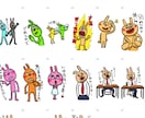 かわいいキャラクターのラインスタンプを作ります かわいいウサギちゃんなどイメージを教えてください！ イメージ7