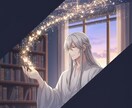 あなたのモヤモヤ客観視し、意見を伝えます 聴くだけではありません。要望次第で意見をハッキリお伝えします イメージ3