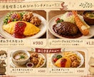 目を惹く店舗POP・チラシを制作します 可愛い・派手・上品・クールまで幅広く対応♡ イメージ5